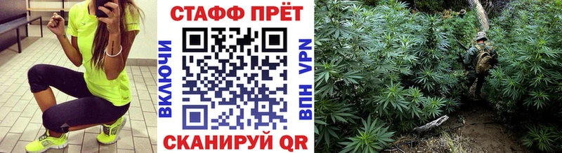 Купить наркотики Куровское АМФ МАРИХУАНА Cocaine Меф мяу мяу Гашиш