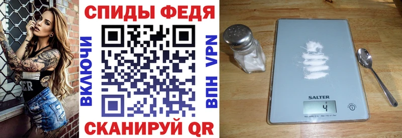OMG Куровское АМФЕТАМИН Розовый