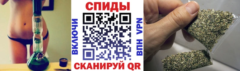 Бутират BDO 33%  купить наркотик  Куровское 