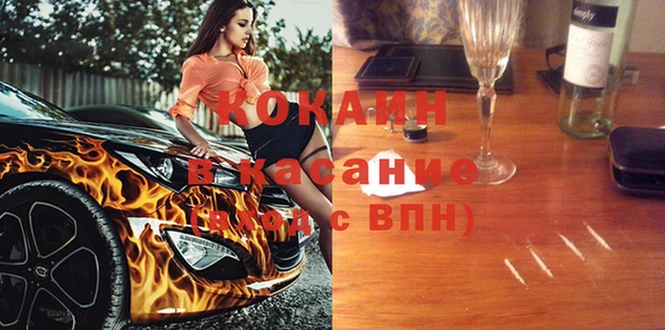 СК Алзамай