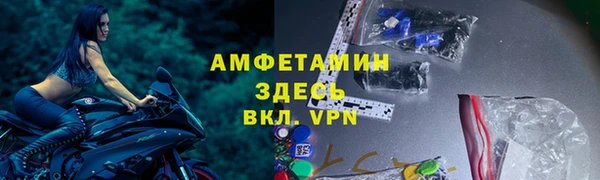 СК Алзамай