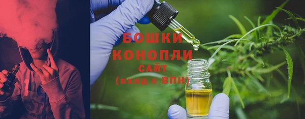 ALPHA PVP Алексеевка