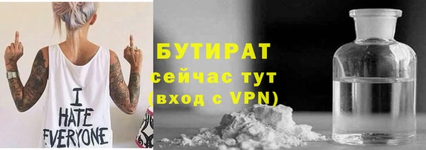 гашишное масло Алексин