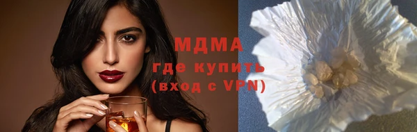 СК Алзамай