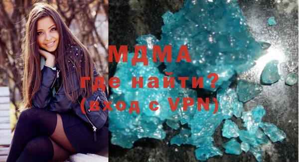 гашишное масло Алексин