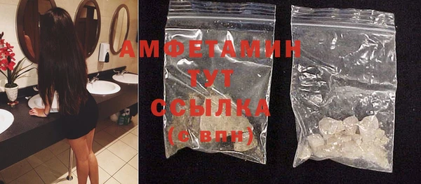 СК Алзамай