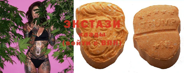 СК Алзамай