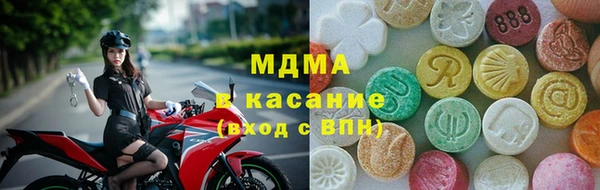 СК Алзамай